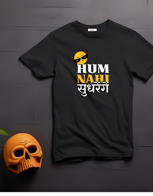 Desi Attitude Tee – Unisex T-Shirt