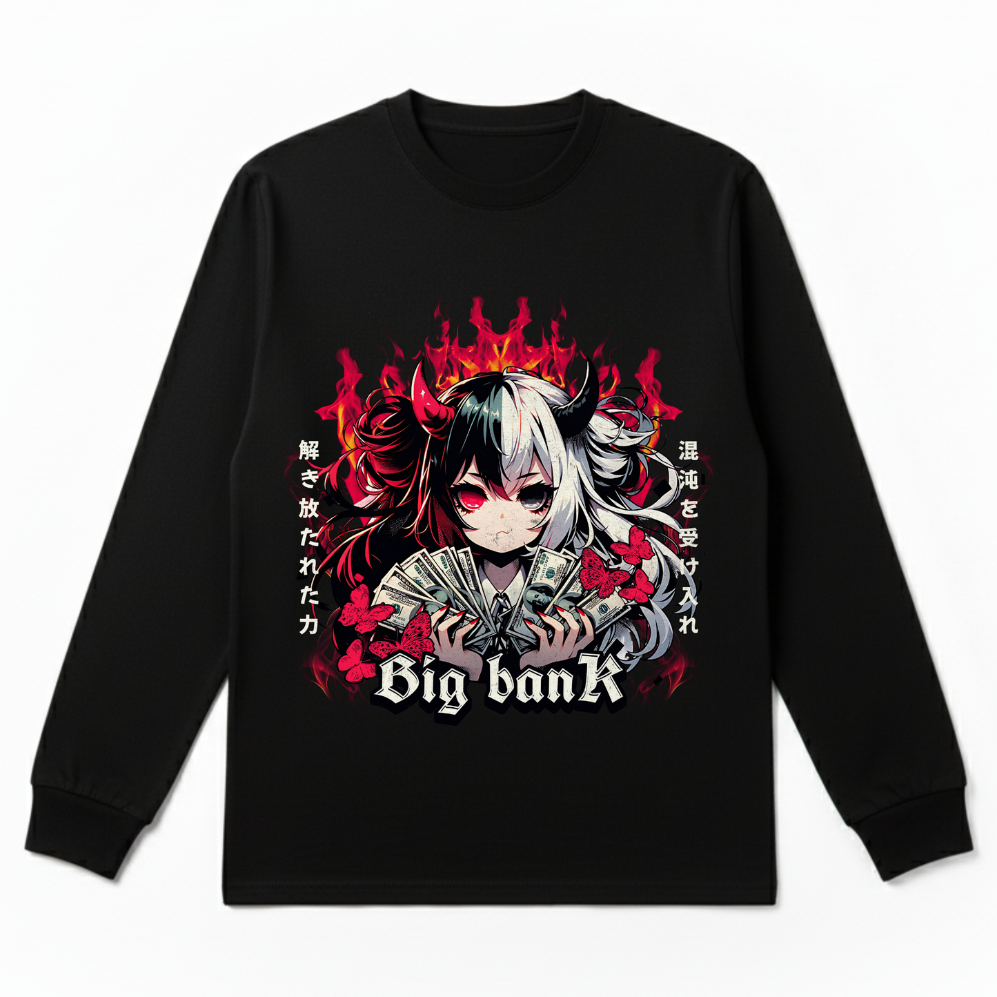 Bank of Hell - Unisex Sweatshirt
