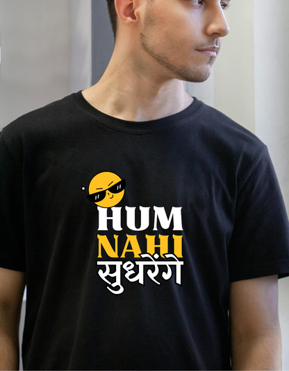 Desi Attitude Tee – Unisex T-Shirt
